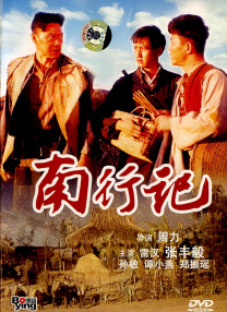 黑人videos特大hd粗暴